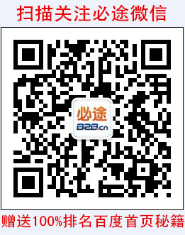 PG电子北京自来水经205项指标检测(图2)